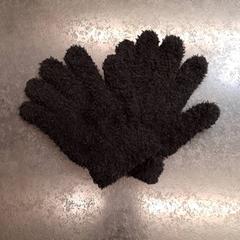 Guanti handschoenem, come riportato da Rotterdam The Hague Airport utilizzando iLost