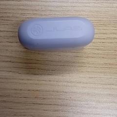 Öronskydd, rapporterat av Regio Limburg - Leuven med iLost