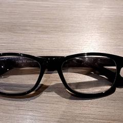 Glasögon Zwart, rapporterat av Van der Valk Hotel Vianen med iLost