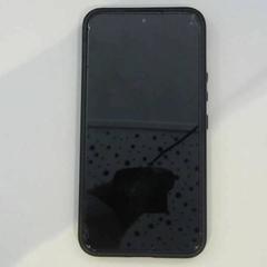 Smartfón, ako bolo nahlásené Relais Azalys pomocou iLost