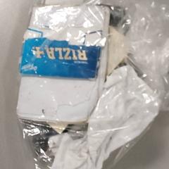 Taška - Doorschijnend zakje - PANA, jak nahlášeno Centraal magazijn pomocí iLost