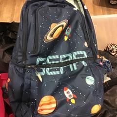 Ryggsäck, rapporterat av U-OV Utrecht med iLost