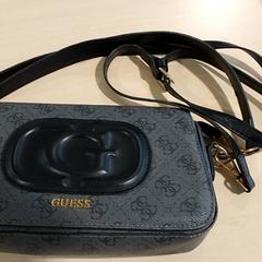 Borsa - Handtas, come riportato da Centraal magazijn utilizzando iLost