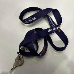 吊り革 がiLostで TU/e - Receptie MetaForum によって報告されました