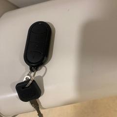 Bike keys, segons s'ha informat a iLost