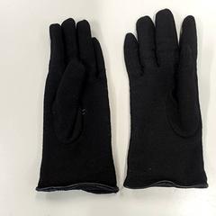 İLost kullanarak Centraal magazijn tarafından bildirildiği gibi Eldiven