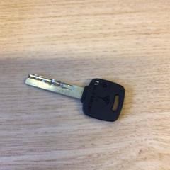 Chiave della bicicletta fietsensleute, come riportato da Canisius-Wilhelmina Ziekenhuis utilizzando iLost