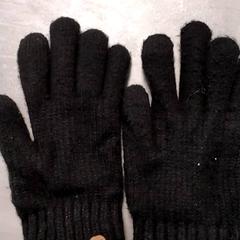 Guantes Zwart, ha sido reportado por Arriva Friesland / Groningen con iLost