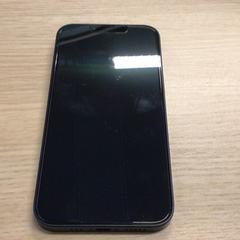 Téléphone Apple, a été signalé par Gemeente Arnhem utilisant iLost