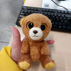 Doudou, a été signalé par IKEA Brest Guipavas utilisant iLost