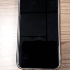 Iphone, rapporterat av Transdev Hoeksche Waard Goeree Overflakkee med iLost