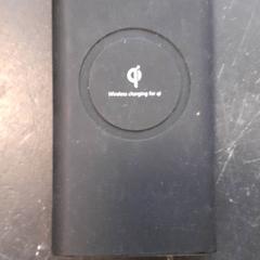 Hordozható töltő, amint azt Qbuzz servicepunt  Emmen az iLost segítségével jelentette.