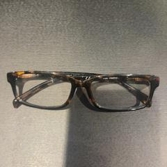 Glasses, as reported by Van der Valk Hotel Utrecht using iLost