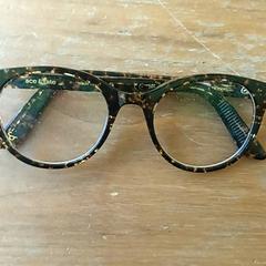 안경, iLost를 사용하여 BOAT&CO에 보고됨