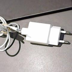 Ladekabel Lightning en stekker, gemeldet von SnowWorld Landgraaf über iLost