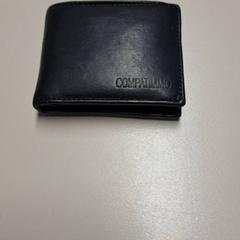 Wallet Pekelharing, as reported by Connexxion Haarlem IJmond using iLost