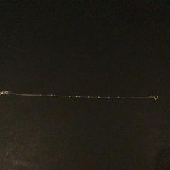 Karkötő, amint azt Van der Valk Hotel Amsterdam Zuidas az iLost segítségével jelentette.