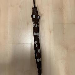 Aterkia, gisa salatu by IKEA鶴浜 iLost erabiliz