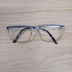 Brille adulte, gemeldet von IKEA Liège über iLost