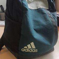 Rucksack Donkerblauw van adidas, gemeldet von Regio Limburg - Leuven über iLost