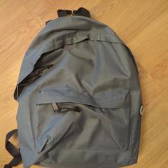 Rugzak, come riportato da GVB utilizzando iLost