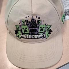 Mütze Beige avec motifs, gemeldet von IKEA Grenoble über iLost