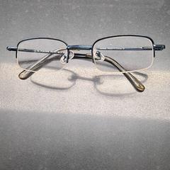 Szemüveg Blue, amint azt TU/e - Receptie Vertigo az iLost segítségével jelentette.