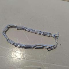 Náramek Zilveren schakel armband, jak nahlášeno Het Noordbrabants Museum pomocí iLost