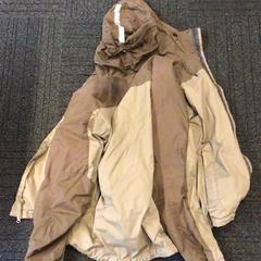 Veste Bruin, a été signalé par Gemeente Nijmegen utilisant iLost