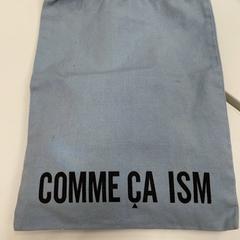 巾着, a été signalé par IKEA新三郷 utilisant iLost