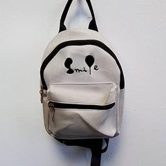 가방, iLost를 사용하여 Hermes Eindhoven에 보고됨