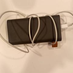 Accumulatore di energia Grijs, come riportato da RAI Amsterdam utilizzando iLost