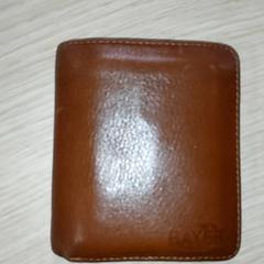 Portfel - Shevan, zgłoszono przez Regio Antwerpen - Brussel przy użyciu iLost