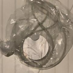Nabíjecí kabel cabl, jak nahlášeno MEININGER Hotel Amsterdam City West pomocí iLost