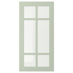 منتج ايكيا، كما تم الإبلاغ عنه بواسطة IKEA Hasselt عبر iLost