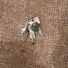 Nyckel, rapporterat av Van der Valk Hotel Apeldoorn - De Cantharel med iLost