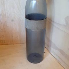 Trinkflasche Blauw, gemeldet von DierenPark Amersfoort über iLost
