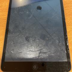 Ipad, as reported by Gemeente Amsterdam - Bureau Gevonden Voorwerpen using iLost