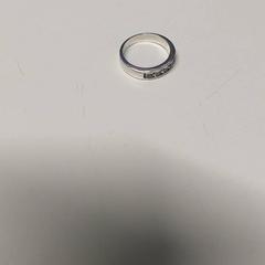 Šperky Steentjes in, jak nahlášeno St. Antonius Ziekenhuis Nieuwegein pomocí iLost