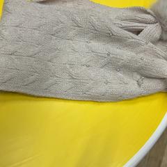 Châle, a été signalé par IKEA Delft utilisant iLost