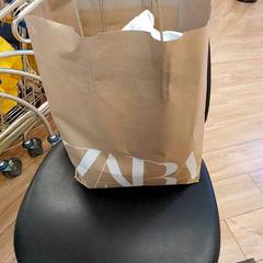 Bag zara, som rapportert av IKEA Nantes ved bruk av iLost