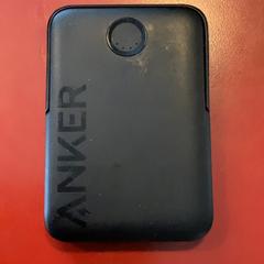 Power bank Black, as reported by MEININGER Hotel Berlin Alexanderplatz using iLost