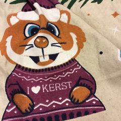 Bolsa, ha sido reportado por U-OV Utrecht con iLost