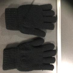 Handschuhe, gemeldet von Breng Nijmegen über iLost