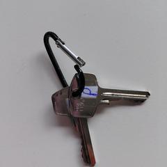 Sleutels, som rapportert til iLost