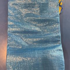 Ikeaの青バック, zgłoszono przez IKEA福岡新宮 przy użyciu iLost