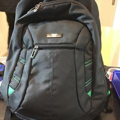 Mochila, como reportado por Qbuzz U-OV utilizando o iLost