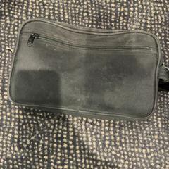 Necesser toiel, segons ha informat Van der Valk Hotel Utrecht mitjançant iLost