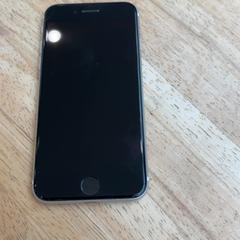 Telefon, jak nahlášeno Gemeente Wageningen pomocí iLost