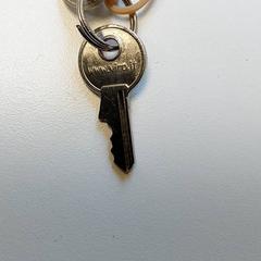 Chaves, segundo informou Centraal magazijn usando iLost